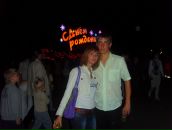 Фотография Бобылевой Виктории