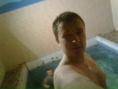 Фотография Чёрного Валентина