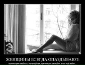 Марічка Михайленко фотография #34 (источник - https://vk.com/id29576015)