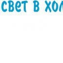 Ірина Тесля фотография #31 (источник - https://vk.com/id144872839)