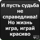 Каріна Реінс фотография #12 (источник - https://vk.com/id113672164)