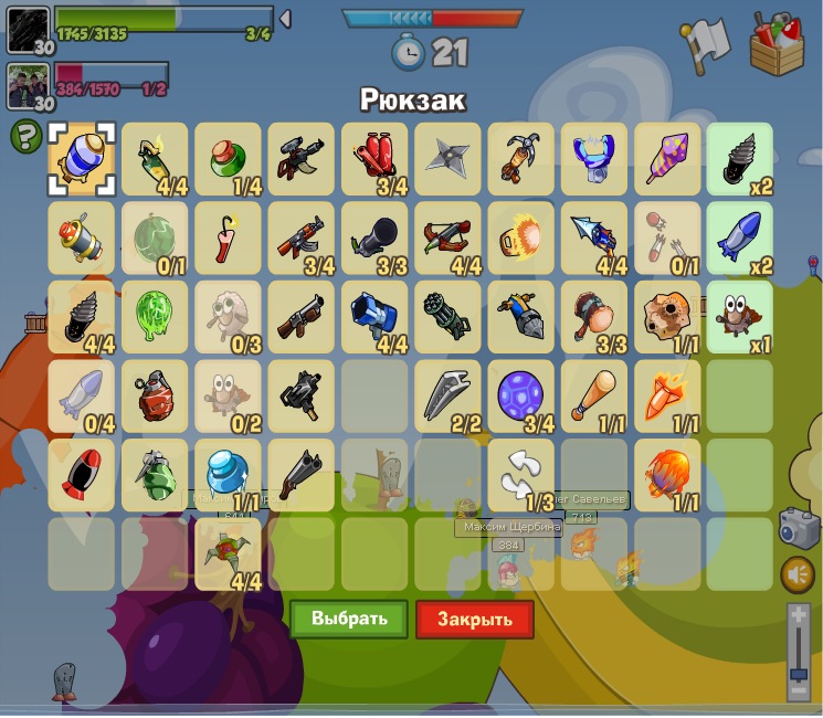 Александр Горец фотография #5