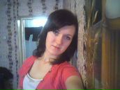 Фотография Гагиной Марии