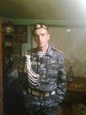 Іван Гринькiв фотография #50 (источник - https://vk.com/id153190209)