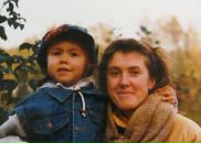 Фотография Зориной Насти