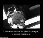 Марічка Михайленко фотография #21 (источник - https://vk.com/id29576015)