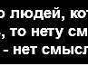 Міша Романенко фотография #13 (источник - https://vk.com/id163235314)