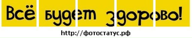 Ірина Баландюк фотография #12 (источник - https://vk.com/id74420253)