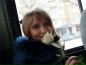 Фотография Кузьминой Елены