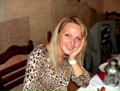 Фотография Фроловой Ольги