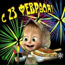 Наташа Бабієва фотография #29 (источник - https://vk.com/id187517900)