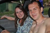 Віталік Логин фотография #21 (источник - https://vk.com/id26061902)