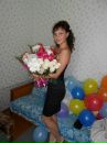 Фотография Васильевых Ирины