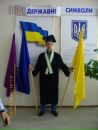 Ярослав Вільчинський фотография #12 (источник - https://vk.com/id128312293)