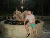 Фотография Аршина Павла