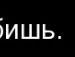 Алісса Рек фотография #27 (источник - https://vk.com/id133074108)