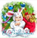 Януся Лукіянчук фотография #24 (источник - https://vk.com/id183657643)