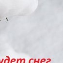 Нюта Юрків фотография #10 (источник - https://vk.com/id155900620)