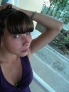 Фотография Лена Иванова