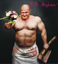 Григорий Рыков фотография #38 (источник - https://vk.com/id3726092)