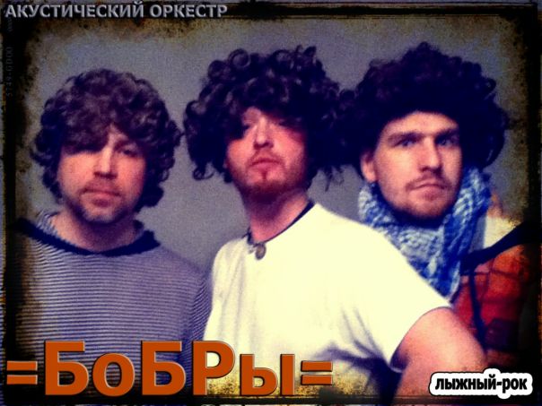 №18, Андрис Иостиньш, Москва №18, Андрис Иостиньш, Москва