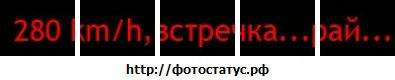 Іван Груша фотография #34 (источник - https://vk.com/id57662316)