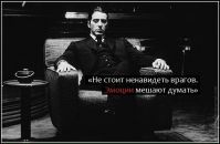 Наталія Овсійчук фотография #22 (источник - https://vk.com/id49416110)