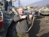 Фотография Шанина Петра