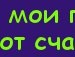 Аліна Лісничук фотография #9 (источник - https://vk.com/id133934080)
