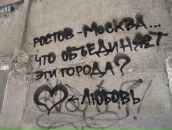 Фотография Пушкаш Валентины