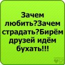 Віталій Булигін фотография #38 (источник - https://vk.com/id150513522)