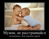 Ігорьок Боровіцький фотография #23 (источник - https://vk.com/id69368607)