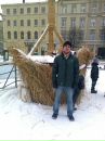 Віталій Солтис фотография #33 (источник - https://vk.com/id139085381)