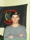 Максім Пантелейчук фотография #15 (источник - https://vk.com/id66801927)