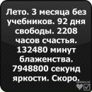 Ангеліна Кополовець фотография #24 (источник - https://vk.com/id136930296)