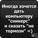 Віктор Мельничук фотография #17 (источник - https://vk.com/id85914315)