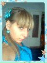 Аліна Попадич фотография #24 (источник - https://vk.com/id131451118)