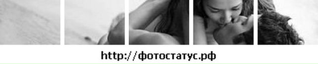 Наташа Дубнік фотография #2 (источник - https://vk.com/id34970869)