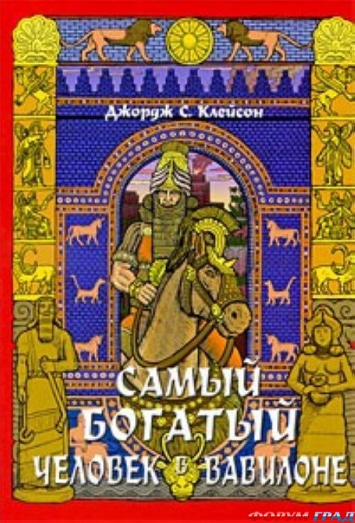 Антон Панов фотография #16