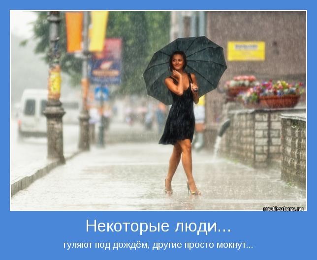 Сергей Козлов фотография #28