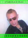 Станіслав Решетар фотография #27 (источник - https://vk.com/id96958887)