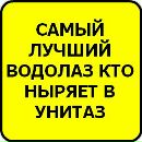 Марія Дячук фотография #19 (источник - https://vk.com/id133290529)