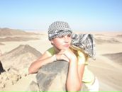 Фотография Ивашковой Елены