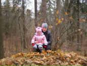 Фотография Григорьевой Екатерины