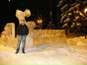 Фотография Игоревича Виталия