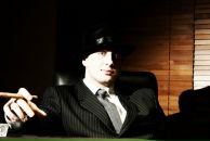 Фотография Драгомирецкого Ярослава