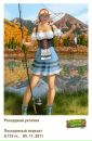 Інна Канюк фотография #39 (источник - https://vk.com/id116038348)