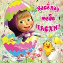 Світлана Мосюк фотография #43 (источник - https://vk.com/id156340374)