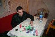 Дмитрий Таюшкин фотография #48 (источник - https://vk.com/id1976151)