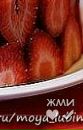 Іванка Колтун фотография #24 (источник - https://vk.com/id153744999)